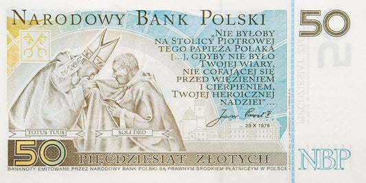 50 zł, Banknot „Jan Paweł II”