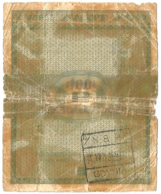 Bon towarowy 1 cent 1960, seria BI, stan 5