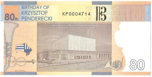 PWPW S.A Banknot testowy Penderecki + folder